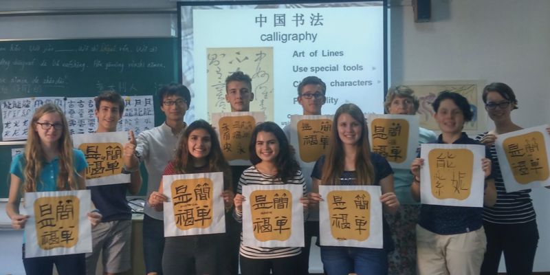 Schüleraustausch Minden Changzhou
